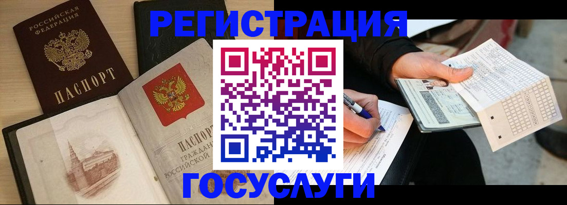 пропишу в квартире в Выксе